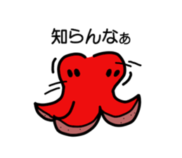 Octopus wiener Sticker sticker #11953530