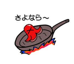 Octopus wiener Sticker sticker #11953532