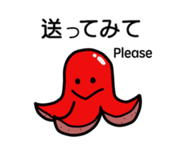 Octopus wiener Sticker sticker #11953533