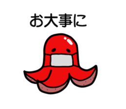 Octopus wiener Sticker sticker #11953534