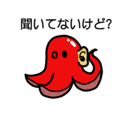 Octopus wiener Sticker sticker #11953535