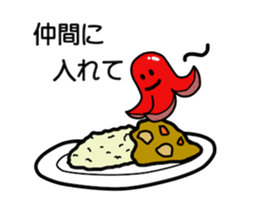 Octopus wiener Sticker sticker #11953537