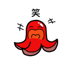 Octopus wiener Sticker sticker #11953541
