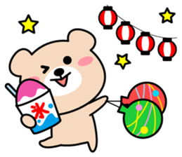 Cute KUMA chan 7 sticker #11953585
