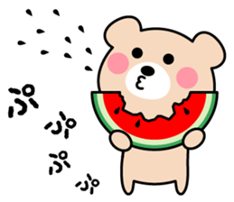 Cute KUMA chan 7 sticker #11953588
