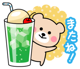 Cute KUMA chan 7 sticker #11953589
