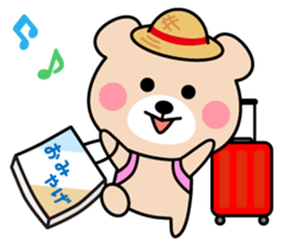Cute KUMA chan 7 sticker #11953593
