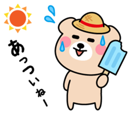 Cute KUMA chan 7 sticker #11953595