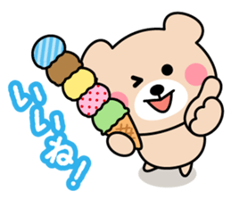 Cute KUMA chan 7 sticker #11953600