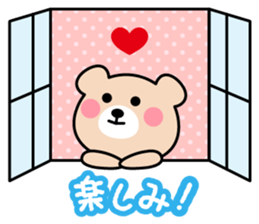 Cute KUMA chan 7 sticker #11953603