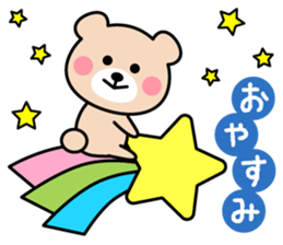 Cute KUMA chan 7 sticker #11953605