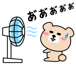 Cute KUMA chan 7 sticker #11953606