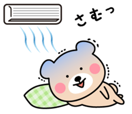 Cute KUMA chan 7 sticker #11953608
