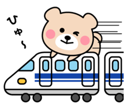 Cute KUMA chan 7 sticker #11953611