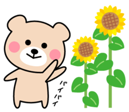 Cute KUMA chan 7 sticker #11953613