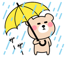 Cute KUMA chan 7 sticker #11953614