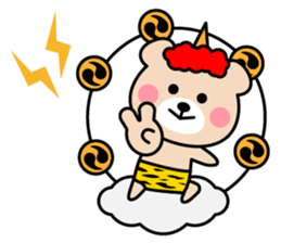 Cute KUMA chan 7 sticker #11953615