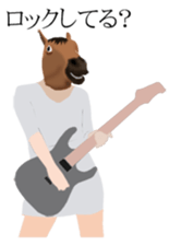 This Horse sticker #11953655