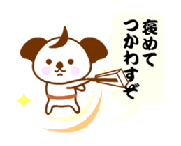The SAMURAI KOALA Action sticker #11953702