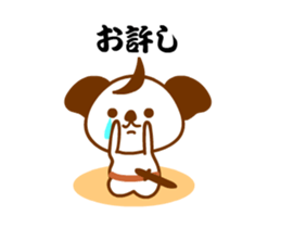 The SAMURAI KOALA Action sticker #11953705