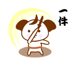 The SAMURAI KOALA Action sticker #11953707