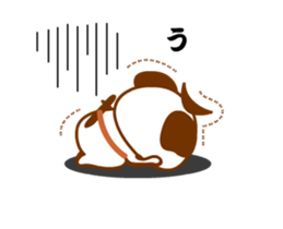 The SAMURAI KOALA Action sticker #11953710