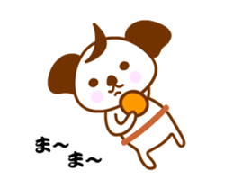 The SAMURAI KOALA Action sticker #11953722