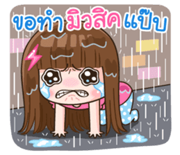 Rainy Funny sticker #11953912