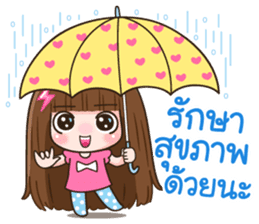 Rainy Funny sticker #11953923