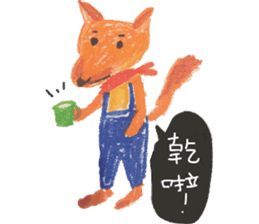 For Morni sticker #11954327