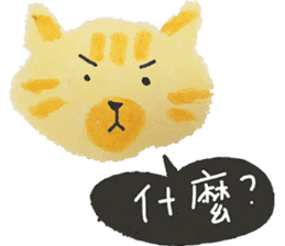 For Morni sticker #11954330