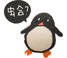 For Morni sticker #11954331