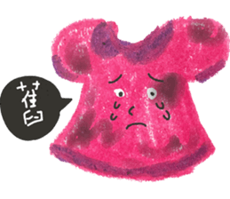 For Morni sticker #11954339