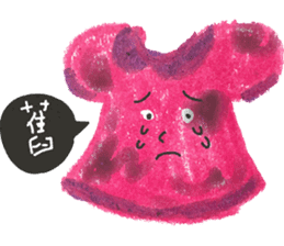 For Morni sticker #11954339