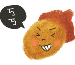 For Morni sticker #11954341