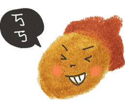 For Morni sticker #11954341