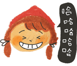 For Morni sticker #11954345