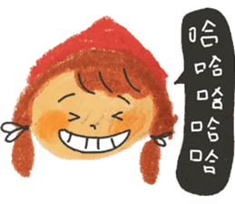 For Morni sticker #11954345