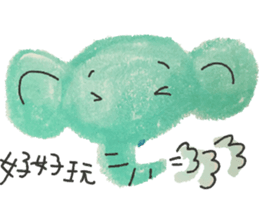 For Morni sticker #11954346