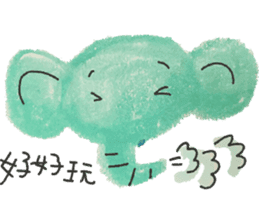 For Morni sticker #11954346