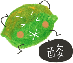 For Morni sticker #11954348