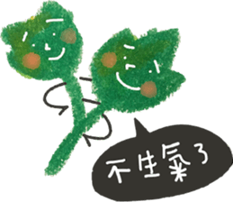 For Morni sticker #11954352