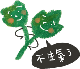 For Morni sticker #11954352