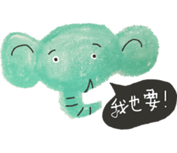 For Morni sticker #11954353