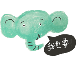 For Morni sticker #11954353