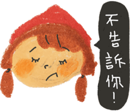 For Morni sticker #11954354