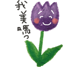 For Morni sticker #11954356