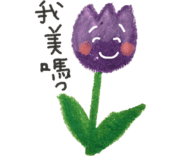 For Morni sticker #11954356