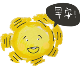 For Morni sticker #11954357