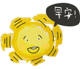 For Morni sticker #11954357